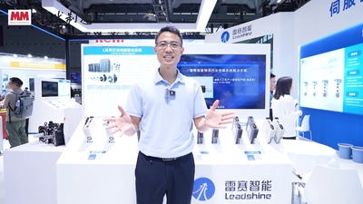 2025年第81期-雷赛智能-2025华南工博会