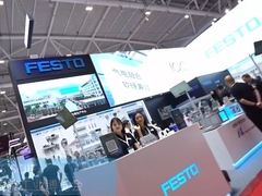 Festo 惊艳亮相2025华南工博会！