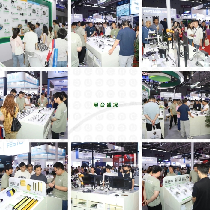 微信截图_20250605105700