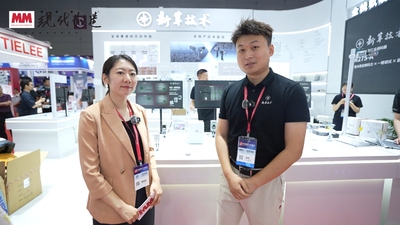 2025年第85期-新算技术-2025华南工博会