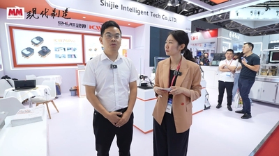 2025年第65期-视界纵横-2025华南工博会