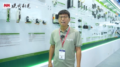 2025年第92期-宜科-2025华南工博会