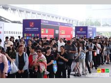 2025华南国际工业博览会圆满闭幕三大升级擘画智造新蓝图