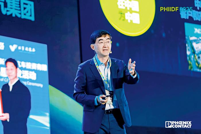 图3 菲尼克斯电气集团执委、菲尼克斯(中国)投资有限公司总裁顾建党 图3 菲尼克斯电气集团执委、菲尼克斯(中国)投资有限公司总裁顾建党