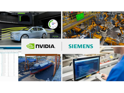 赋能AI工厂？西门子与NVIDIA携手放大招