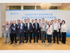 2025台达电力电子新技术研讨会在苏举办 推动产学研深度融和 探索新型电力系统绿色路径