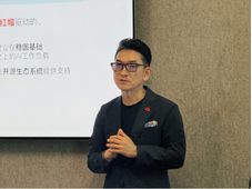 红帽：以开源的方法加速企业AI部署