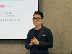 红帽：以开源的方法加速企业AI部署