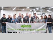 万可核心产线TOPJOB® S OH成功落户万可中国 快速交付零时差