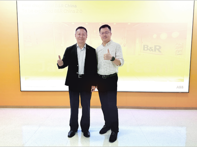 【新闻】贝加莱（中国）完成接力棒传递，续写新篇章