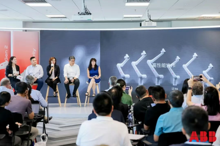 wechat_2025-07-03_093805_158