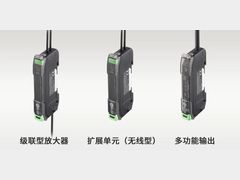 新品推荐丨宜科OC10系列光纤传感器：精准检测的智慧之选