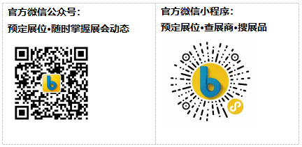 wechat_2025-07-09_143827_087