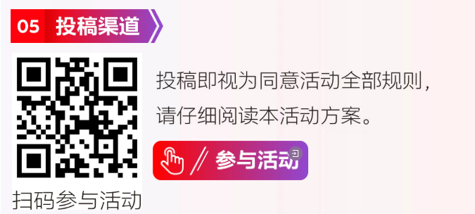 wechat_2025-07-14_151227_909