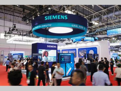 链博会首日，西门子与30多家企业交流互访