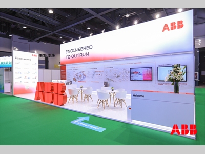 ABB邀你探索直流应用的世界