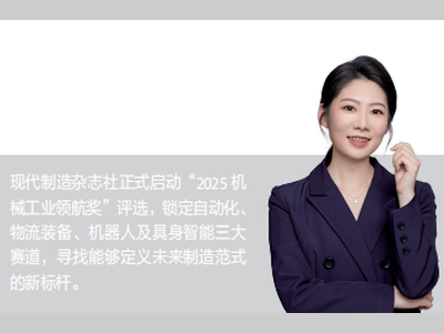 让技术被看见 让落地更简单