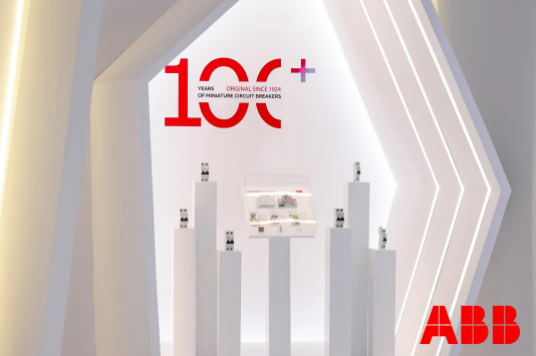 wechat_2025-08-22_090423_562 wechat_2025-08-22_090423_562