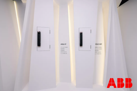 wechat_2025-08-22_090410_426 wechat_2025-08-22_090410_426