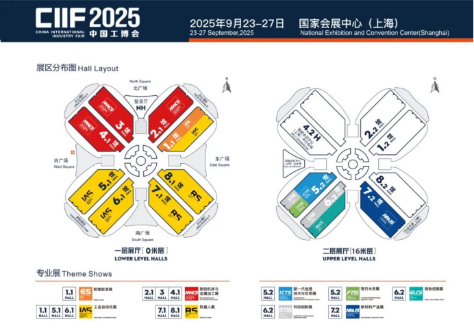 1754546040742-image 1754546040742-image