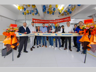 德国编码器制造商沃申道夫(Wachendorff)中国首条编码器组装生产线在苏州工业园区正式投产