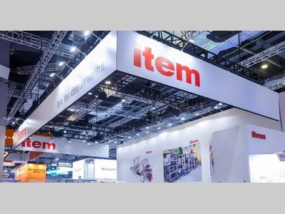 展会 | item 邀您在 IAS 自动化展探索新维度