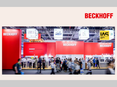 相聚 IAS 2025！和倍福一起赴约 2025 中国国际工业博览会