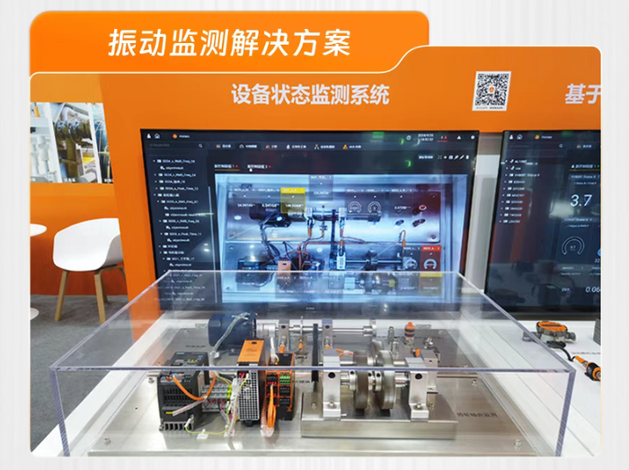 wechat_2025-09-10_154405_628