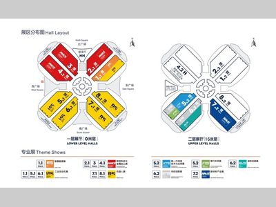 收藏 | 展商名单&展位图 展会信息抢先看
