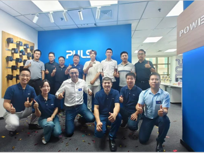 普尔世中国北京办乔迁，与您共启新程