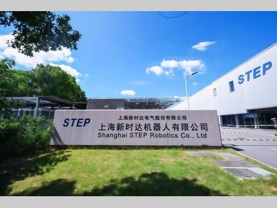 新时达“精耕小脑”，与大脑协同，加速具身智能垂直落地