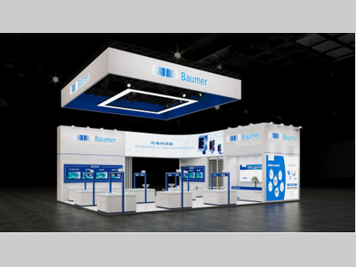 智能未来，硬核登场！堡盟“王牌”产品即将亮相2025工博会