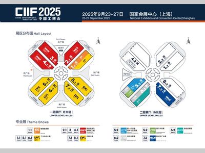 官宣：2025中国工博会全馆展位图发布！