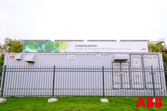 ABB智慧储能小屋