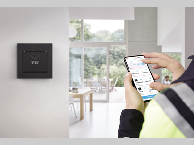 ABB 推出必斐享无线酒店客控系统，开启酒店智能新时代