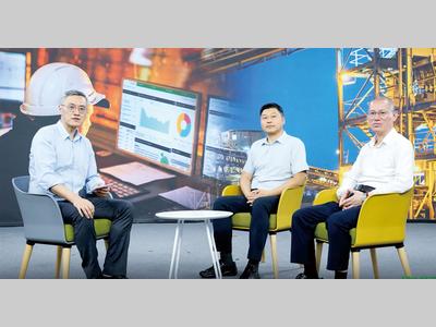 为钢铁行业插上数字化之翼