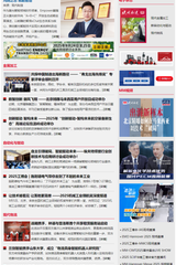 2025年第9期