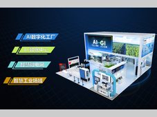 2025工博会，台达官方“剧透”来了！