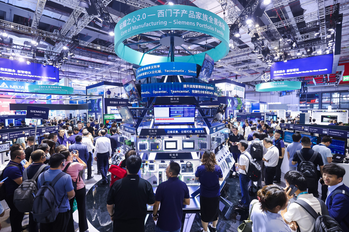 发布《2025工业智能体趋势展望报告》,揭示工业智能体落地三重挑战与突破路径 发布《2025工业智能体趋势展望报告》,揭示工业智能体落地三重挑战与突破路径