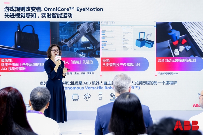 微信图片_2025-09-24_204842_752 微信图片_2025-09-24_204842_752