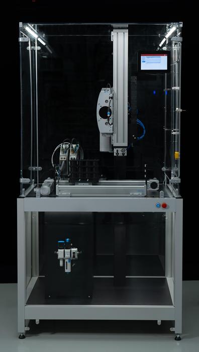 高级安全控制方案