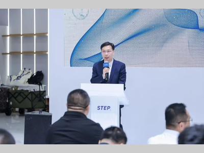 破局而立：新时达发布STEP 2.0 从单点智能到生态共赢