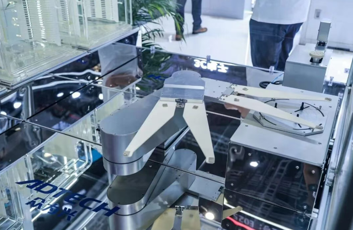 wechat_2025-09-24_212756_884 wechat_2025-09-24_212756_884