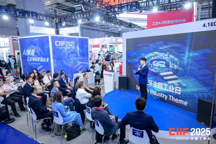 微信图片_2025-09-24_215443_166 微信图片_2025-09-24_215443_166