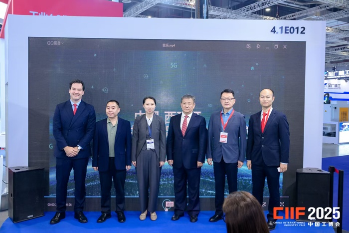 微信图片_2025-09-24_215447_867 微信图片_2025-09-24_215447_867