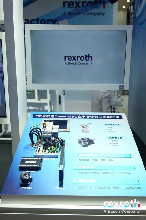 MPC可实现1-5nm级别的高精度和不低于50nm每秒的低速匀速运动 MPC可实现1-5nm级别的高精度和不低于50nm每秒的低速匀速运动