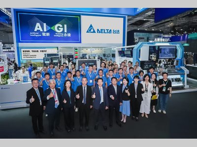 台达以“AI赋新 GI永续”为主题亮相2025中国工博会 引领智造变革，共创永续未来