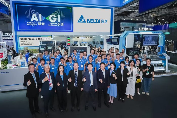台达以“AI赋新 GI永续”为主题亮相第二十五届中国国际工业博览会,集中展示创新研发的绿色产品及解决方案。主管与参展同仁合影。 台达以“AI赋新 GI永续”为主题亮相第二十五届中国国际工业博览会,集中展示创新研发的绿色产品及解决方案。主管与参展同仁合影。