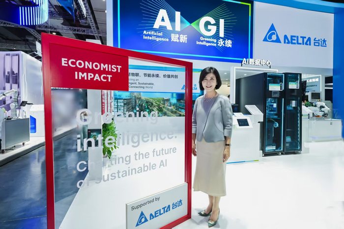 台达首席品牌官郭珊珊表示,通过呈现由台达支持、经济学人旗下 Economist Impact 撰写的全球调研报告,揭示AI时代的关键可持续发展议题。 台达首席品牌官郭珊珊表示,通过呈现由台达支持、经济学人旗下 Economist Impact 撰写的全球调研报告,揭示AI时代的关键可持续发展议题。