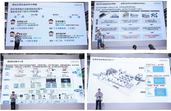 wechat_2025-09-25_140039_784 wechat_2025-09-25_140039_784